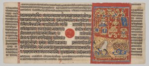 Rukopis Kalpa-sutra s 24 miniaturami: Braminova manželka Devananda má čtrnáct šťastných snů od Unknown artist