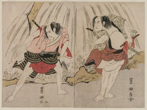 Kataoka Nizaemon VII a Ichikawa Yaozo III v konfrontaci u vodopádu od Unknown artist