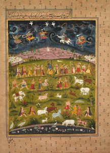 Krišna zvedá horu Govardhan, z perského překladu Bhagavata Purana, c. 1625 od Unknown artist