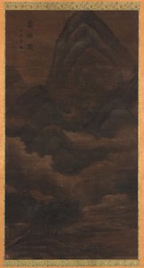 Krajina: déšť v horách od Unknown artist