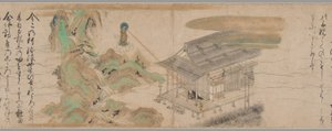 Legendy sekty Yūzū Nembutsu od Unknown artist
