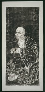 Luohan: Pindola Bharadvaja od Unknown artist