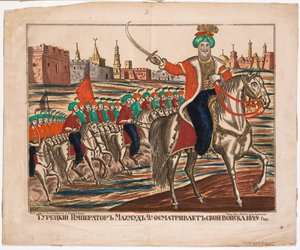 Mahmud II (1785-1839), osmanský císař - Mahmud (Mahmoud II) - turecký císař Mahmud II vedoucí své jednotky od Unknown artist