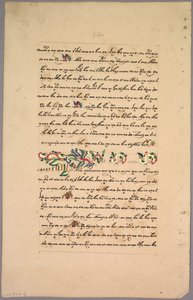 Page from Ramayana   1290177   cs       czech Successfully Translated  Original: Turkish Bath Translat: Turkish Bath 1334557 cs czech Successfully Translated Original: Female Deity Translat: Female Deity 1220452 cs czech Successfully Translated Original: T od Unknown artist