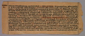Stránka z Prasnaradipa, hinduistického astrologického textu od Unknown artist