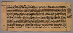 Stránka z Prasnaradipa, hinduistického astrologického textu od Unknown artist