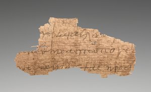 Fragment papyru s textem (součást 98.AI.95.2.2) od Unknown artist