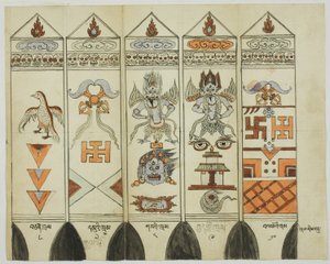 Část desetidílné sady tištěných rituálních kolíků (Khram Shing) od Unknown artist