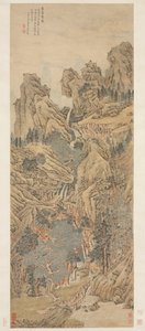 Hraní Qin v odlehlém údolí od Unknown artist