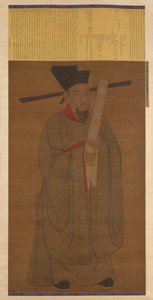 portrét BA oz Heng (998-1061) od Unknown artist
