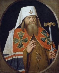 Portrét Hadriána (1627-1700), pravoslavného arcibiskupa patriarchy moskevského, obraz anonymního autora ze 17. od Unknown artist