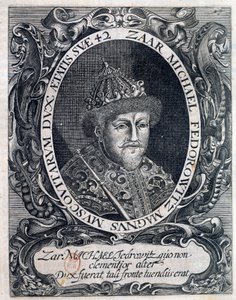 Portrét Michaela III., cara Ruska (Michael Romanov od Unknown artist