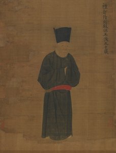 Portrét Wang Huan od Unknown artist