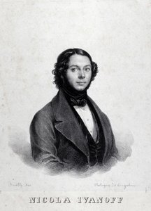 Portrét ruského zpěváka Nicoly Ivanoffa (Nikolaj Kuzmiv Ivanov 1810-1880). od Unknown artist