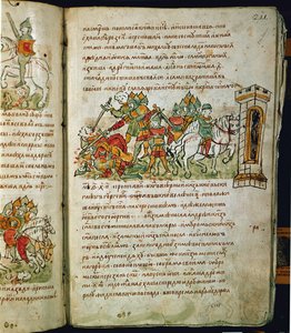 Radziwillova kronika, detail od Unknown artist