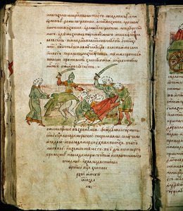 Radziwillova kronika, detail od Unknown artist