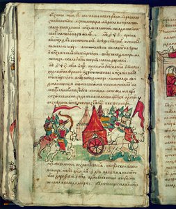 Radziwillova kronika, detail od Unknown artist