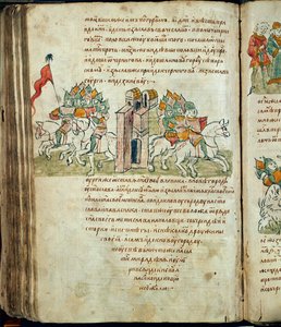 Radziwillova kronika, detail od Unknown artist