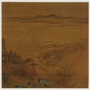 Říční krajina: pagoda, zpěněné peřeje, vzdálené kopce od Unknown artist
