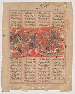 Rustam míří na Ashkabus od Shah-namy (Kniha králů) od Unknown artist