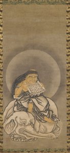 Samantabhadra (<em>Fugen</em>) od Unknown artist