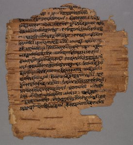 Sarada Script (?) od Unknown artist