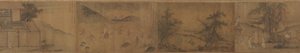 "Sedmý měsíc" z Ódy na Bin (Binfeng) od Unknown artist