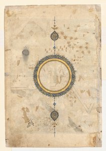 Shamsa (recto) z pravého folia z dvoustránkového frontispipu Shahnamy (Knihy králů) z Firdausi (940–1019 nebo 1025) od Unknown artist