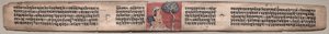 Sudhana a papoušek: Folio 20 (přímo), z Gandavyuha-sutry (Písmo Nejvyšší řady) od Unknown artist
