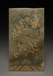 Tableta od Unknown artist