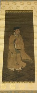 Nesmrtelný taoista Lu Dongbin od Unknown artist