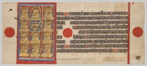 Jedenáct učedníků (Ganadharas) z Mahaviry, z Kalpa-sútry od Unknown artist