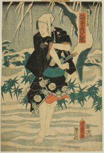 Guvernér Hida no Kami Masakiyo Kataoka Nizaemon od Unknown artist