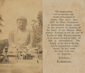 [Buddha z Kamakury] od Unknown artist