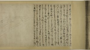 Příběh Sugawary no Michizane (Kitano Tenjin Emaki Dankan) od Unknown artist