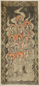 Třináct Buddhů od Unknown artist
