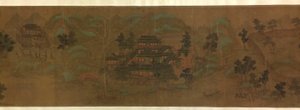 Vila Wangchuan od Unknown artist