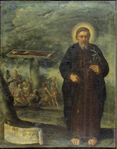 Požehnaný Gerard Mecatti. Blahoslavený Gerard Mecatti. Portrét bratra Gerarda dit Gerarda Tenqueho, zakladatele jeruzalémského nemocničního bratrstva (nemocnice svatého Jana), z něhož se stal Maltézský řád. Anonymní obraz neapolské školy od Unknown artist