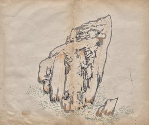 Nepojmenovaná od Unknown artist