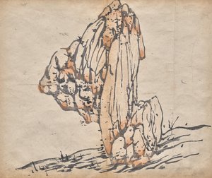 Nepojmenovaná od Unknown artist