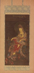 Vodní měsíc Avalokiteshvara (Suwol Gwaneum bosal) od Unknown artist