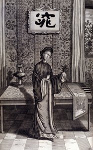 Žena čínské šlechty. „De China Monumenta“ od Athanasius Kircher (1601 - 1680), jezuita, orientalista a germanista, Amsterdam 1667. od Unknown artist