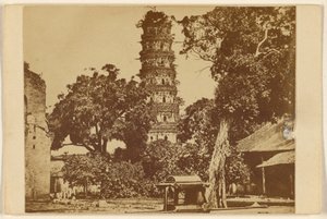 Pagoda Yamun, Kanton od Unknown artist