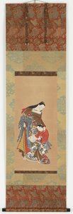 Yudokoro nápad d to r luck rs dy (Kamimuro) od Unknown artist