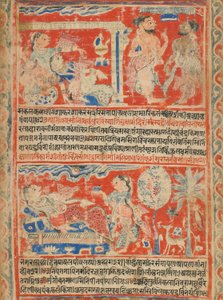 <em>Vasanta Vilasa</em> (báseň o jaru) (detail) od Unknown artist