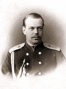 Portrét Alexandra III., císaře Ruska. od Unknown photographer