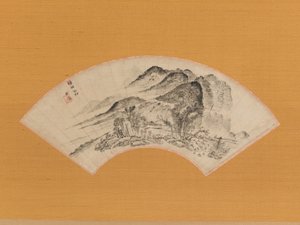 Déšť nad polovinou vesnice, ca. 1815-20.