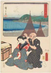 Okitsu od Utagawa (1786 1865) Hiroshige & Kunisada