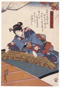Kapela? Sh?ka In The Role Of The Blind Koto Player, Asagao (barevný dřevořez)