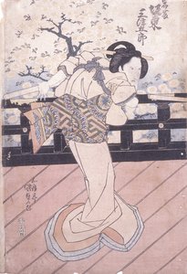 Kapela Mitsukoro jako Iwafuji
